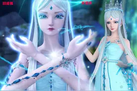 叶罗丽：冰公主褪去抄袭希达路的脸皮，新建模五官比例差强人意图片