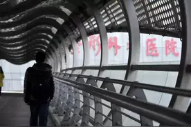 医药代表备案制12月1日起正式执行，“医药代表禁止入内”的牌子能不能摘掉？图片