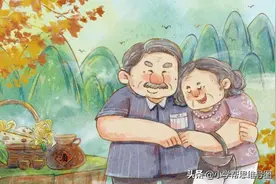 优秀作文 :​《国宝大熊猫》​《夏日趣事--抓螃蟹》《外婆的礼物》图片