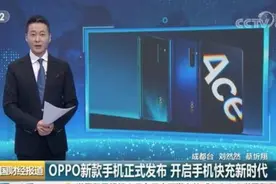 被央视多次点名，又被骂高价低配，但是用过的用户不舍更换的品牌图片