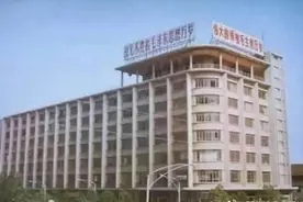 福州老照片图片