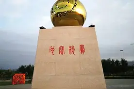 新疆甘河子河发源于博格达峰，是甘河子镇、土墩子农场的母亲河图片