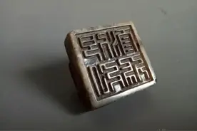 那些爱物成痴的古人：有人拿废当宝，有人疯狂盖章，有人倾家荡产图片