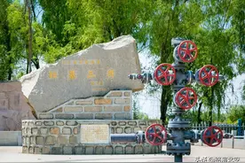 从东方红到太阳升 | 松基三井：忆峥嵘岁月 踏铁人脚印图片