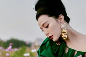 范冰冰这妆容真是太美了，4个妆容技巧，让你减龄又显气质图片