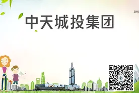贵阳暖心快餐店！老人小孩吃饭免费，“的哥”就餐优惠4元图片