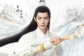 肖战新剧吻戏路透曝光！与小8岁任敏亲吻14秒，剧组紧急发声回应图片