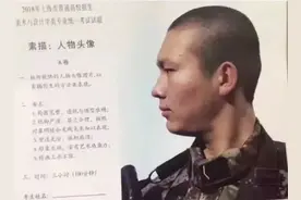 这张八百多年前的美术试卷，让现在的考生直呼：根本看不懂图片