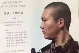 这张八百多年前的美术试卷，让现在的考生直呼：根本看不懂图片