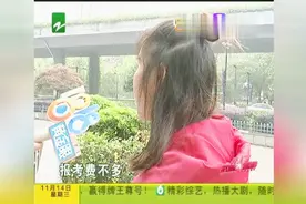 “尚德机构”报了课，如今没有时间学，退钱成了大难题视频封面