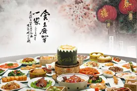 行稳致远—603043广州酒家简析图片