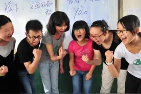 学生学习取得十几分的进步，幸福感满满图片