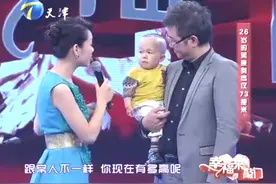 26岁袖珍人身高73公分，体重18斤，看着完全就是个小孩子啊图片