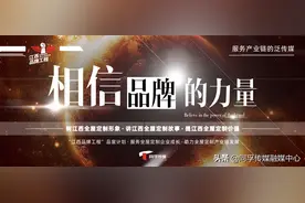 臧凡超：易涂宝木器漆如何赋能高端整木定制图片