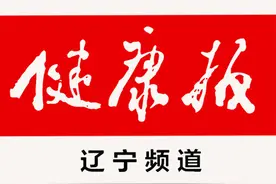 大连市首例胎儿镜手术成功完成图片