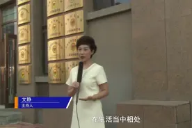 找法律服务？看有线电视图片