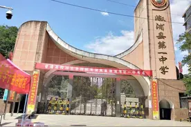 湖南怀化闻名遐迩5所好高中，堪称重点高中之翘楚，有你母校吗？图片