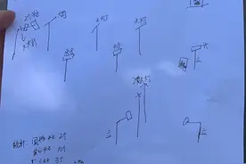 35000元监控小工程已经完工，客户不付款，不行你拆掉就是了图片