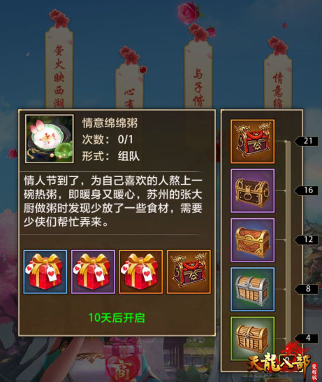 飡˲ҫ桷˽ϵлϮ