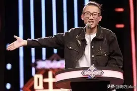 快评｜中信银行道歉撤职之后，还有三大疑问待解图片