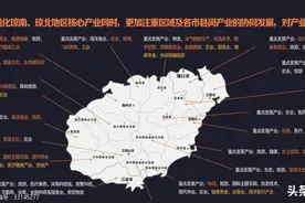 这篇文章告诉想来海南买海景房的朋友，有些海景房便宜也最好别买图片