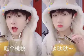 网红“吃个桃桃”引发娘文化，男孩缺阳刚之气，背后原因耐人寻味图片