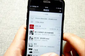 众所周知微信的提醒功能，十分地便捷，今天分享一个全新版本