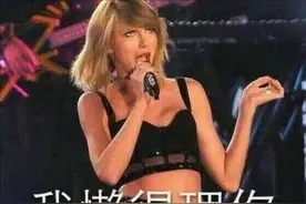 红极一时，最终却沦为被时代“抛弃”的歌手，你还记得他们吗？图片