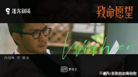 鸡皮疙瘩日剧演员