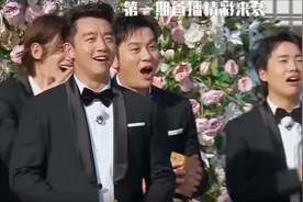 同穿婚纱出场，关晓彤拿花挡一眼被认出，baby出场蔡徐坤目不转睛图片