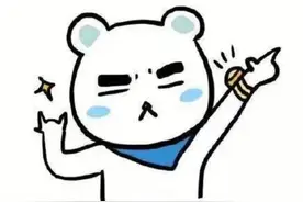 转学少年的日常图片