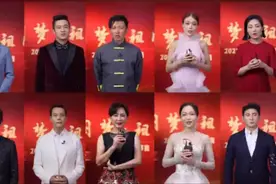 我是中国人，我爱我的祖国！来自港澳台艺人的深情告白图片