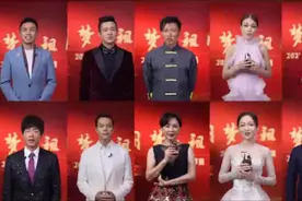 我是中国人，我爱我的祖国！来自港澳台艺人的深情告白图片