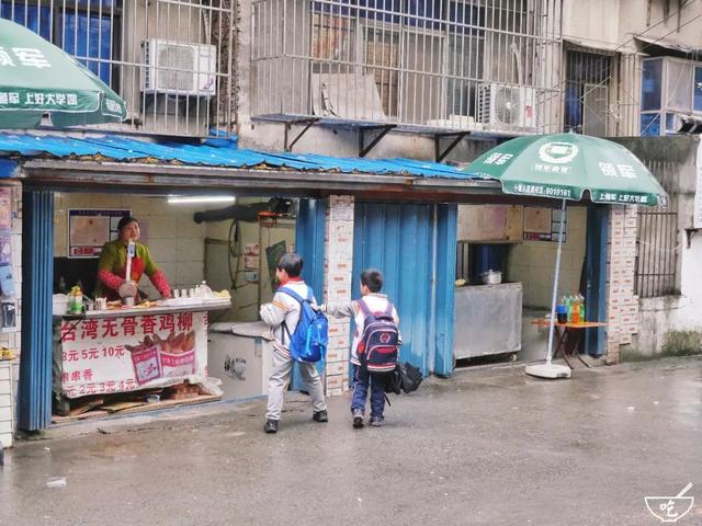 「十堰美食」等你下课,一起去吃垃圾啊