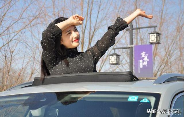途昂用车分享，媳妇当车模