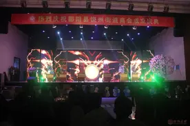 鄱阳人口密度最高的乡镇，是哪个？图片