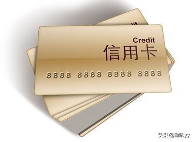 招商银行visa信用卡韩国可以用吗，介绍一下信用卡 配图01