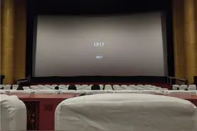 影院复工满月观察：从“复映”到“上新”影市持续回暖图片
