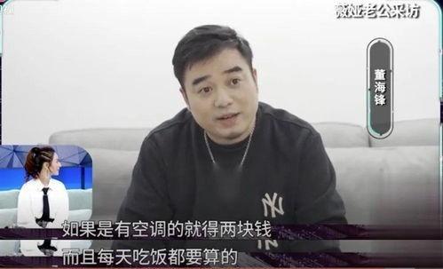 “直播一姐”薇娅的“上位史”，她的故事远比你想得更精彩