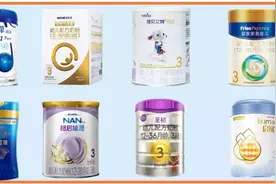启赋蓝钻、佳贝艾特、蓝臻、A2至初等9款主流大牌奶粉深度评测图片