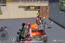 和平精英：来自“远古版本”的游戏截图，找到1个被删除的载具图片