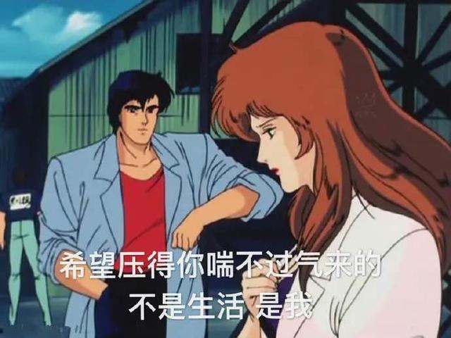 情感攻略：天上掉下来的不是林妹妹，而是绿茶婊