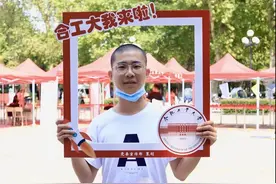奖学金单笔高达1.5万，发放助学工资近600万，安徽这所高校太"壕"了图片