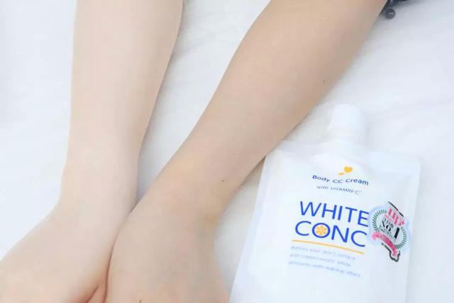 oneday身体乳隔离