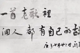 可能你不记得她了，但是你记得她的歌｜流金岁月忆老歌010图片