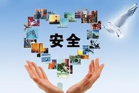 文学作品·美文鉴赏｜你是安全的，我就是幸福的图片