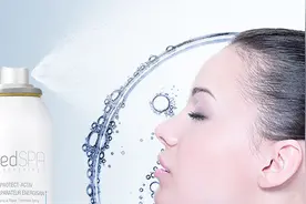 网红修复喷雾怎么样 | 美帕图片