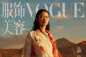 《VOGUE》九月刊出炉，“New Beginnings”意味着什么？图片