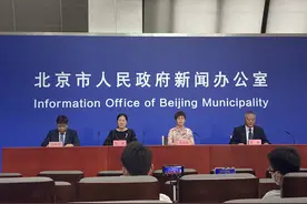 郑州、南京等23个地区铁路旅客限制进京，这13对列车停运图片