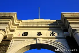 730分的高分考入清华，数学英语双满分，学霸妈妈分享9字秘诀图片